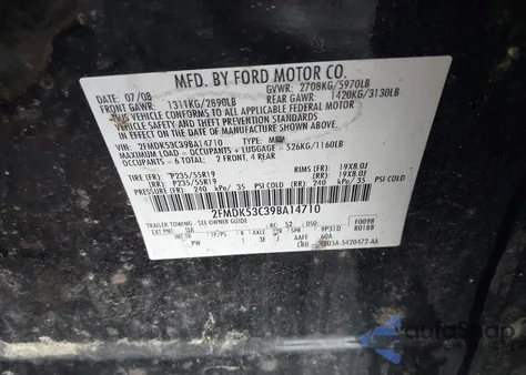 2009 Ford Flex Limited из США, поврежденный, VIN 2FMDK53C39BA14710